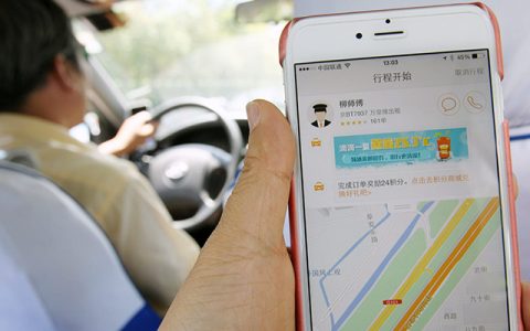 他要离开了，一个不想做销售的好司机